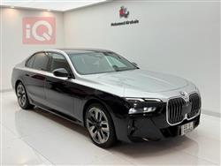 بي ام دبليو الفئة 7